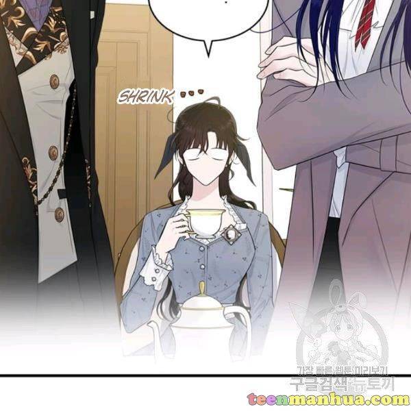 Page 130 of Chapter 53