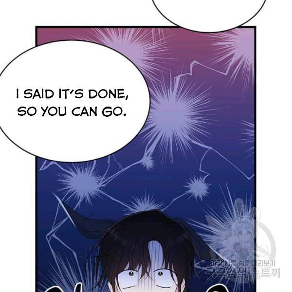 Page 14 of Chapter 53
