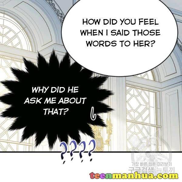 Page 24 of Chapter 53