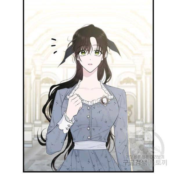 Page 44 of Chapter 53