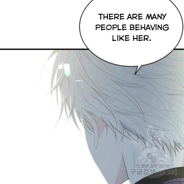 Page 50 of Chapter 53