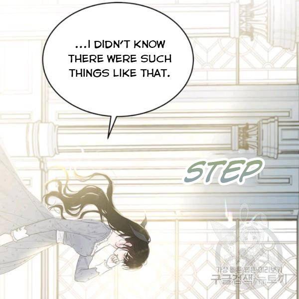 Page 57 of Chapter 53
