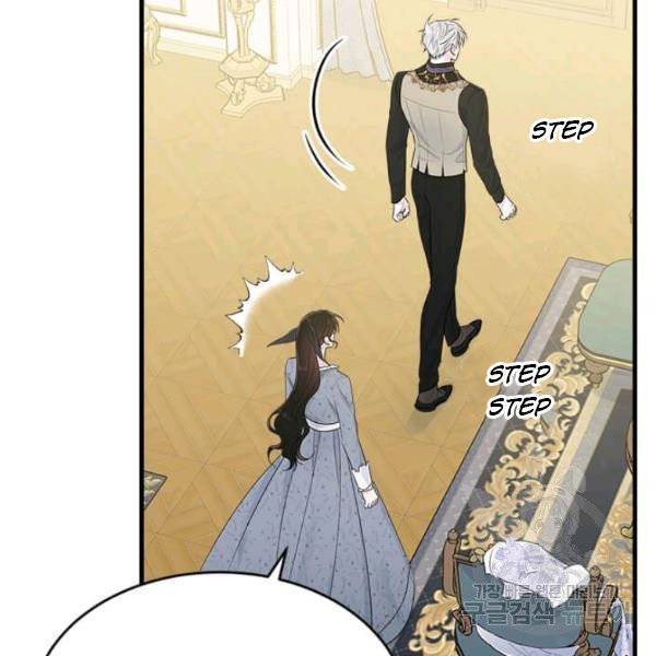 Page 82 of Chapter 53