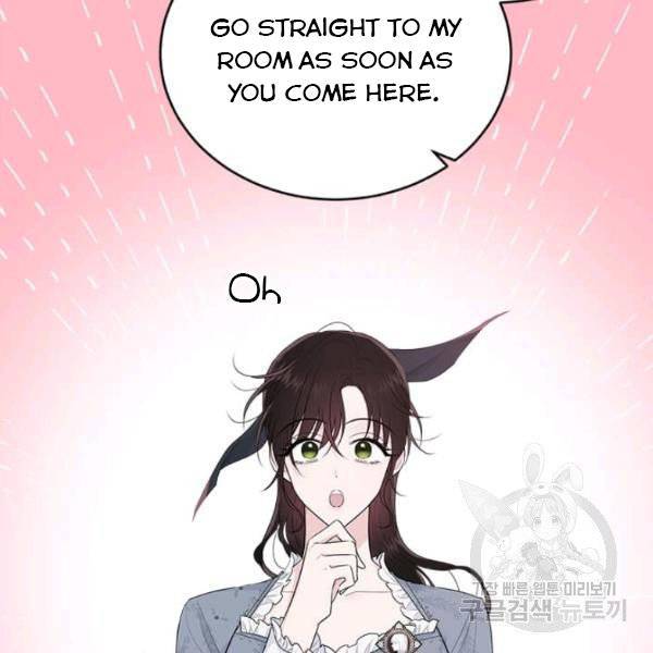 Page 84 of Chapter 53