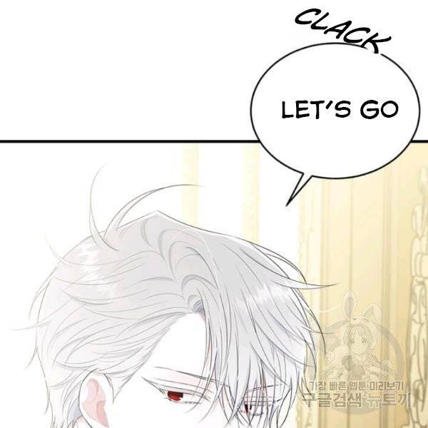 Page 86 of Chapter 53