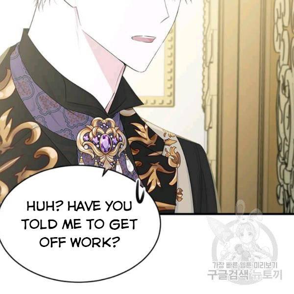 Page 87 of Chapter 53