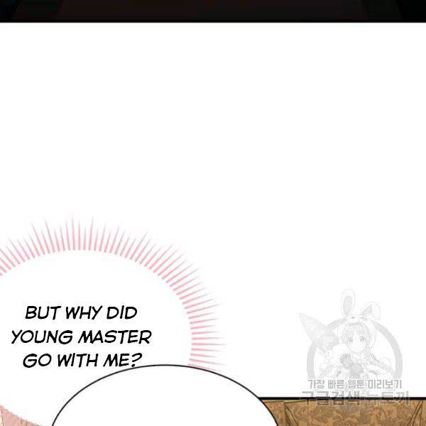 Page 92 of Chapter 53