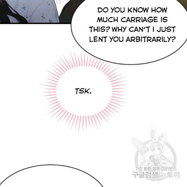 Page 94 of Chapter 53