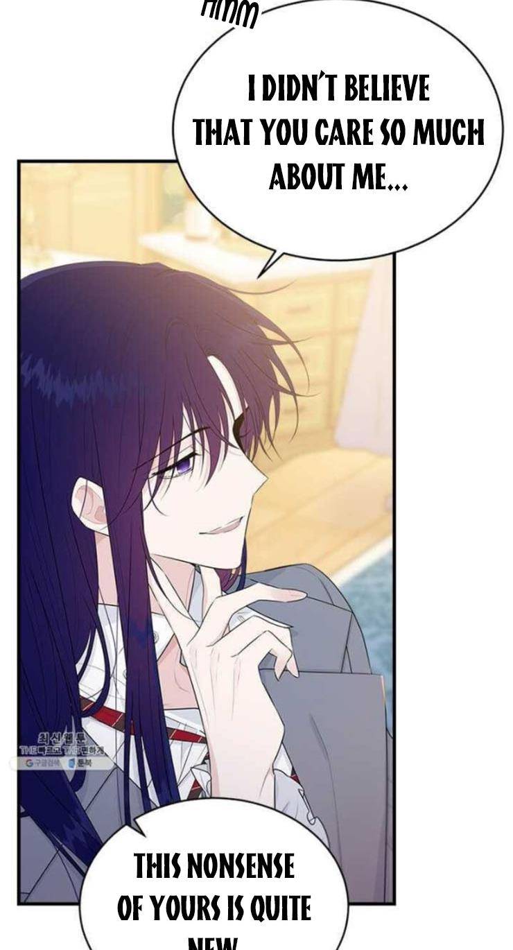 Page 8 of Chapter 54