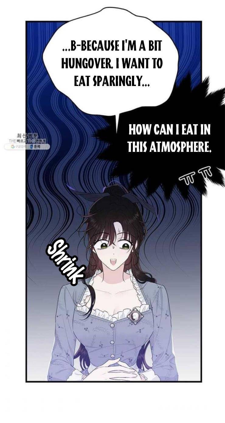 Page 29 of Chapter 54