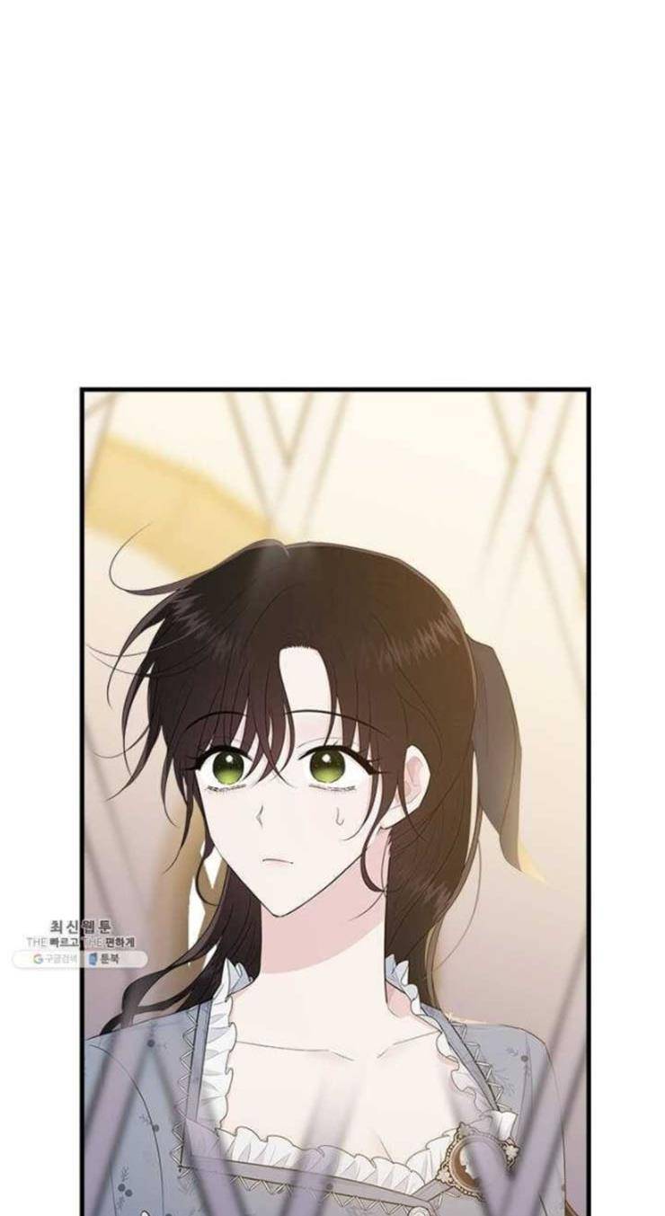 Page 73 of Chapter 54