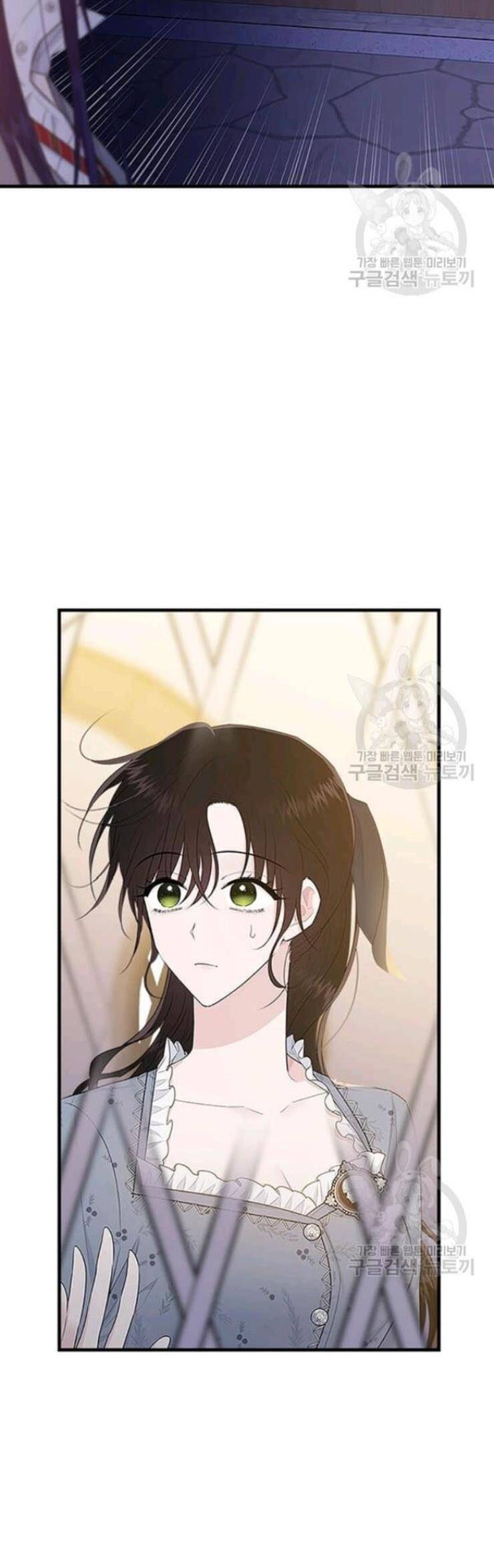 Page 3 of Chapter 55