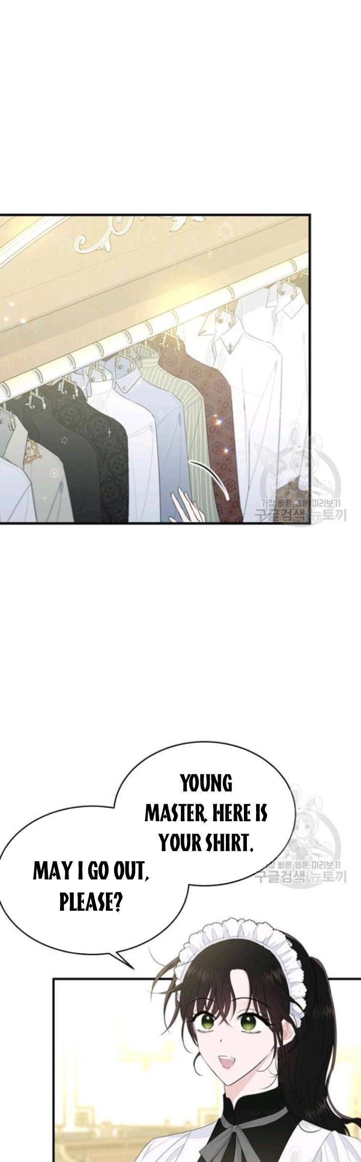Page 14 of Chapter 55