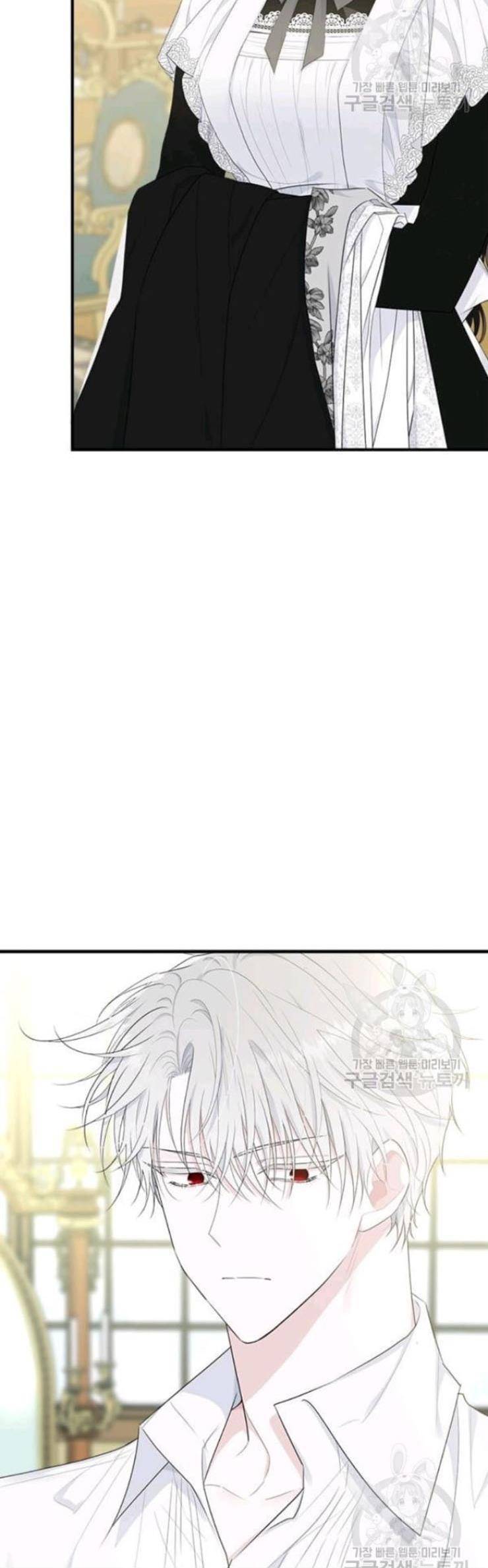 Page 15 of Chapter 55
