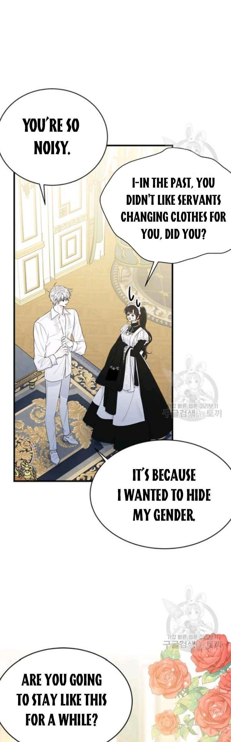 Page 17 of Chapter 55