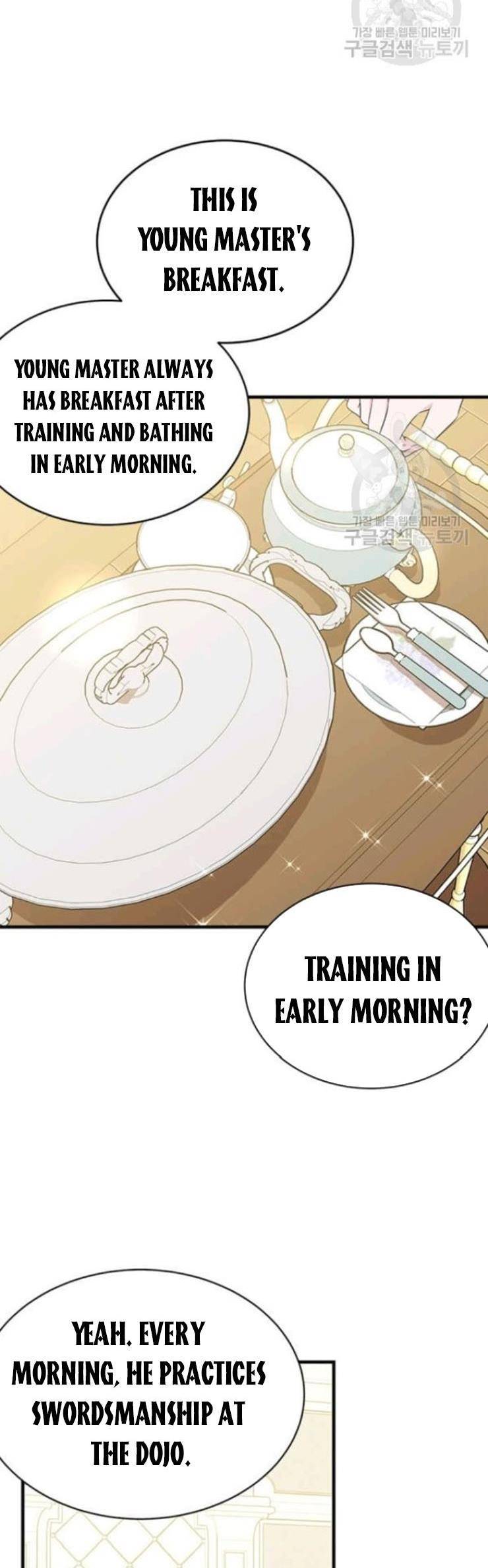 Page 25 of Chapter 55