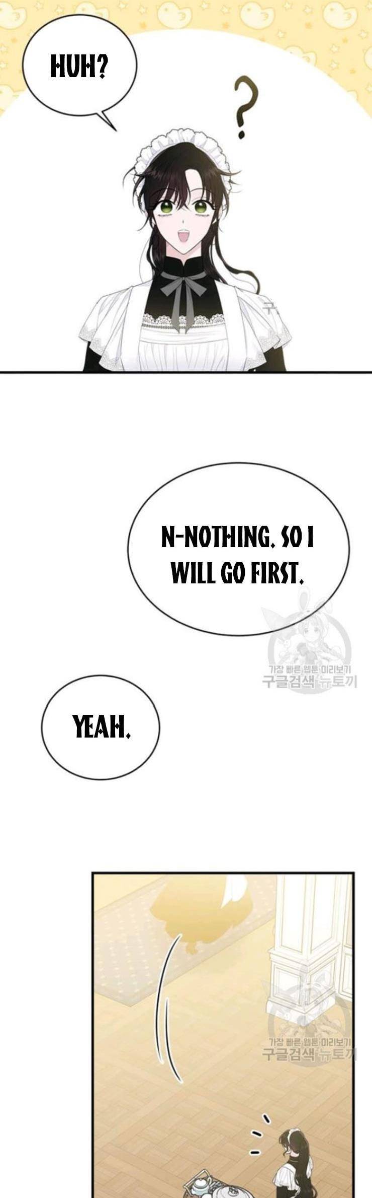 Page 31 of Chapter 55