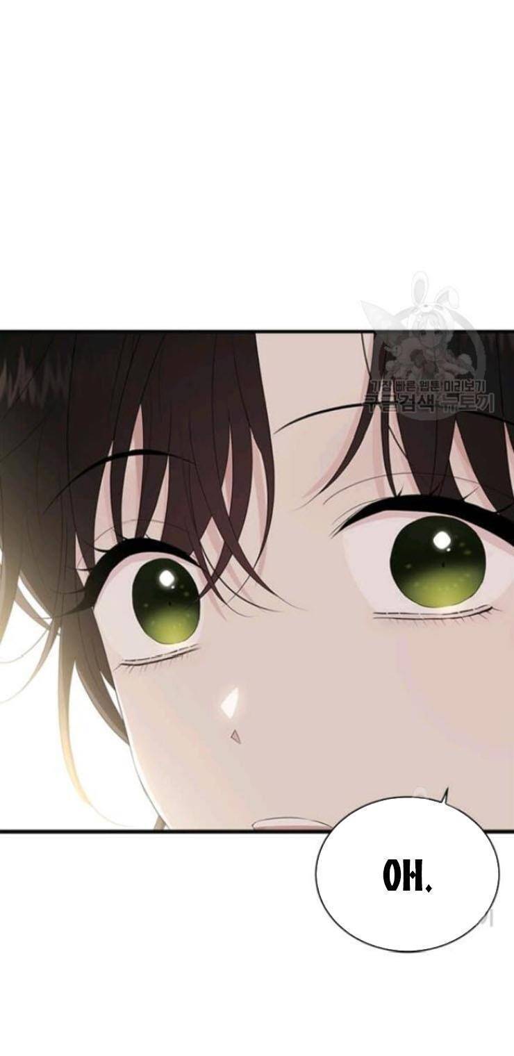 Page 55 of Chapter 55
