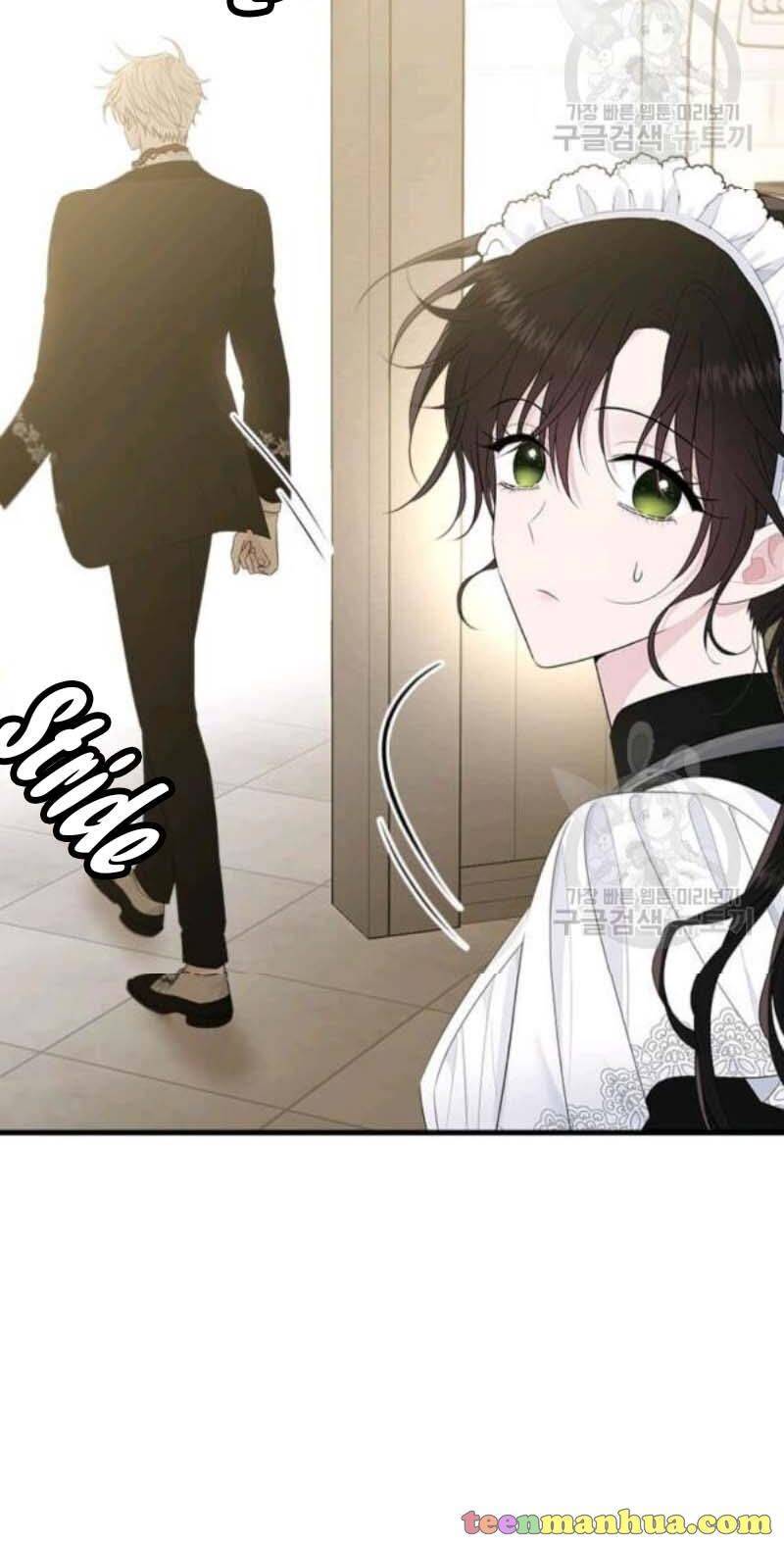 Page 10 of Chapter 56