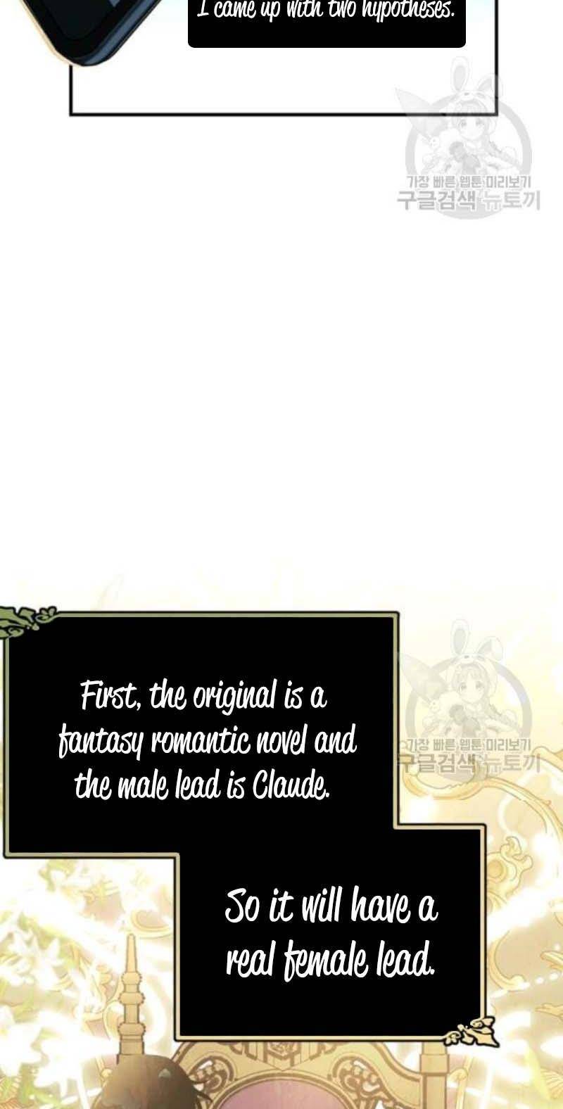 Page 16 of Chapter 56