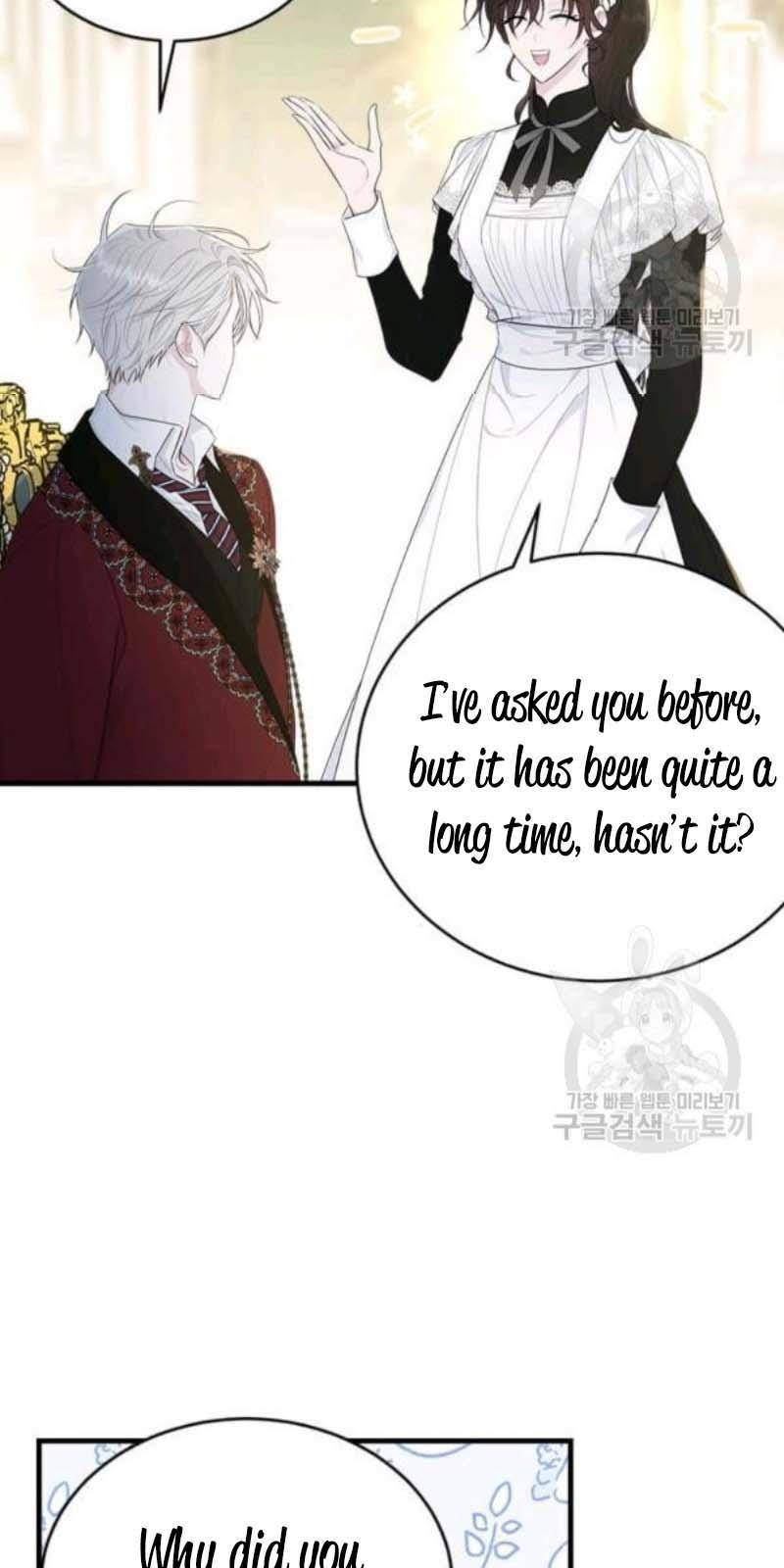Page 25 of Chapter 56