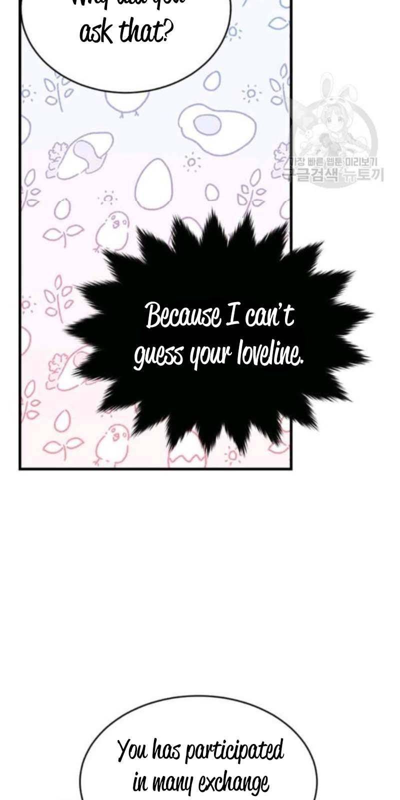 Page 26 of Chapter 56