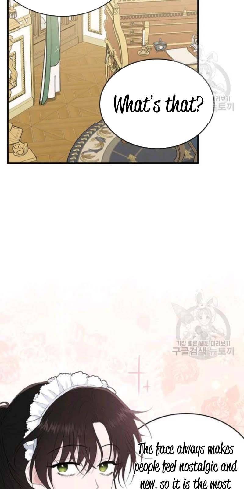 Page 34 of Chapter 56