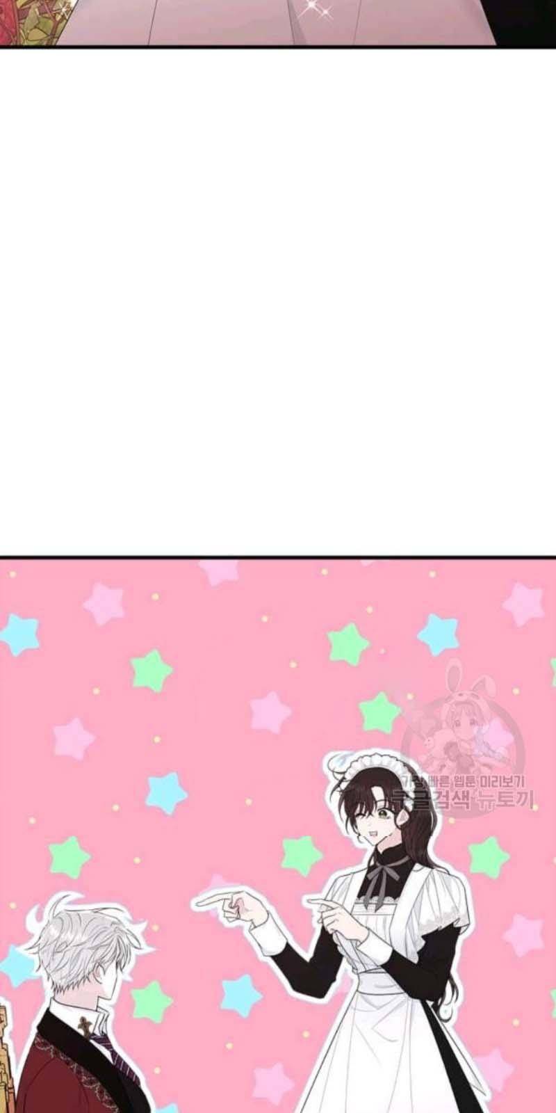 Page 36 of Chapter 56