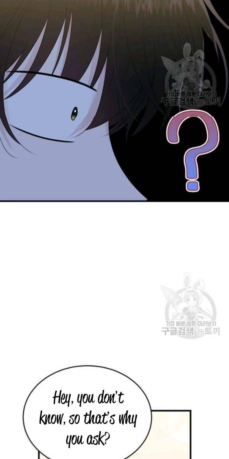 Page 42 of Chapter 56