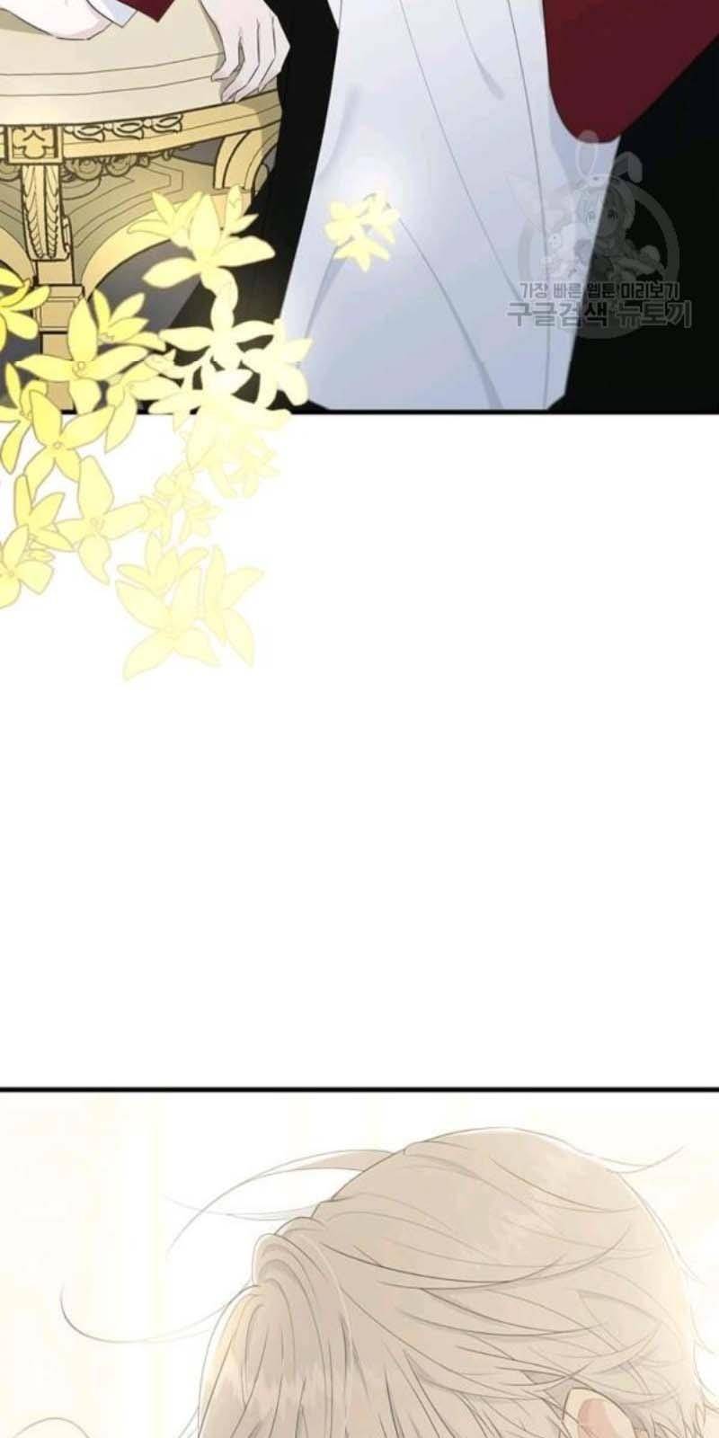 Page 56 of Chapter 56