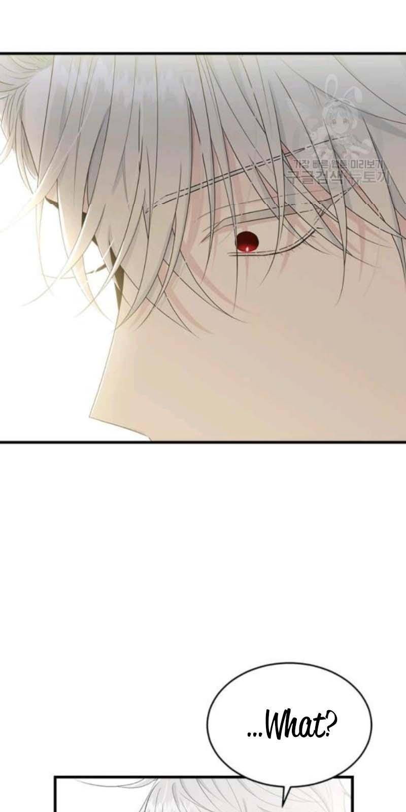 Page 57 of Chapter 56