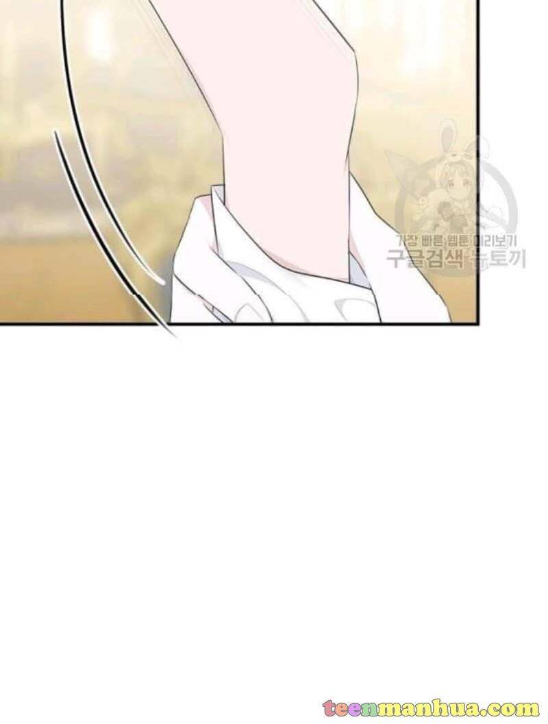 Page 72 of Chapter 56