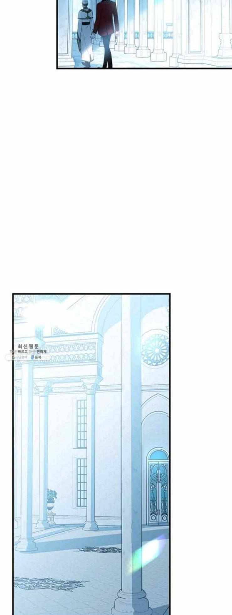 Page 24 of Chapter 57
