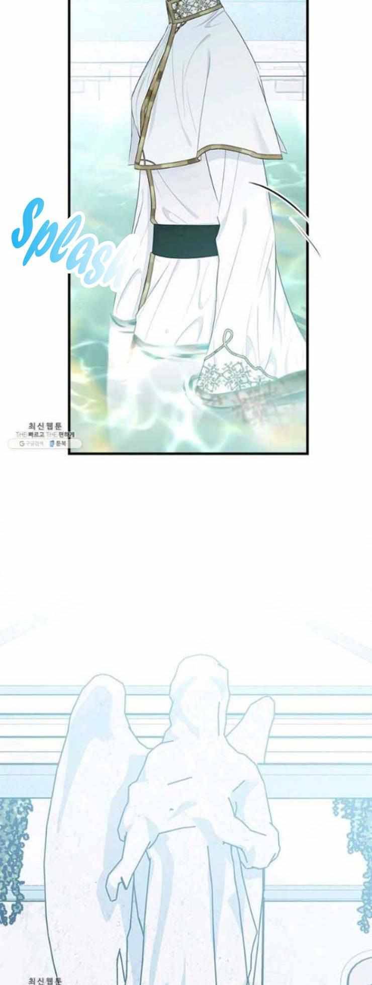 Page 45 of Chapter 57
