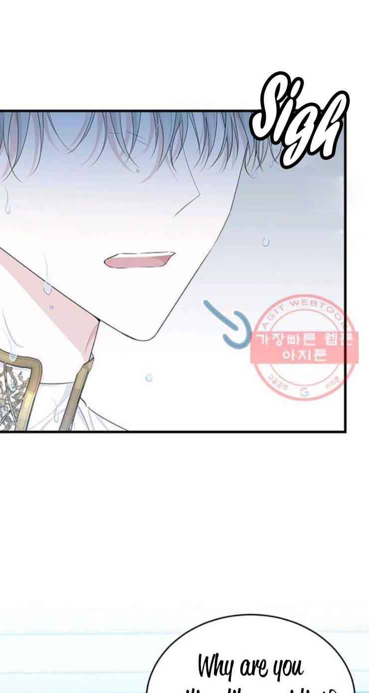 Page 1 of Chapter 58.5