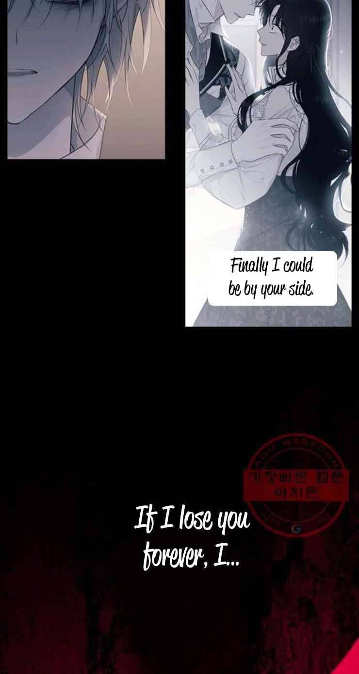 Page 16 of Chapter 58.5