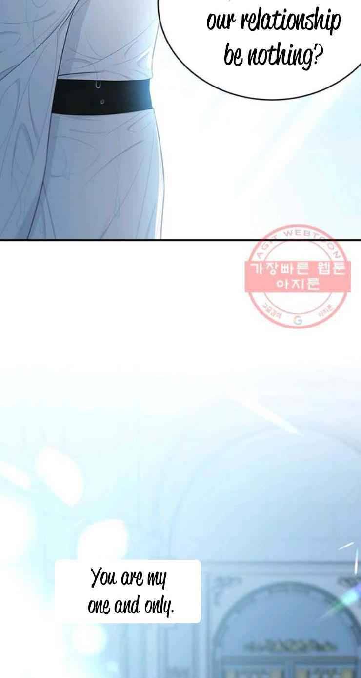 Page 29 of Chapter 58.5