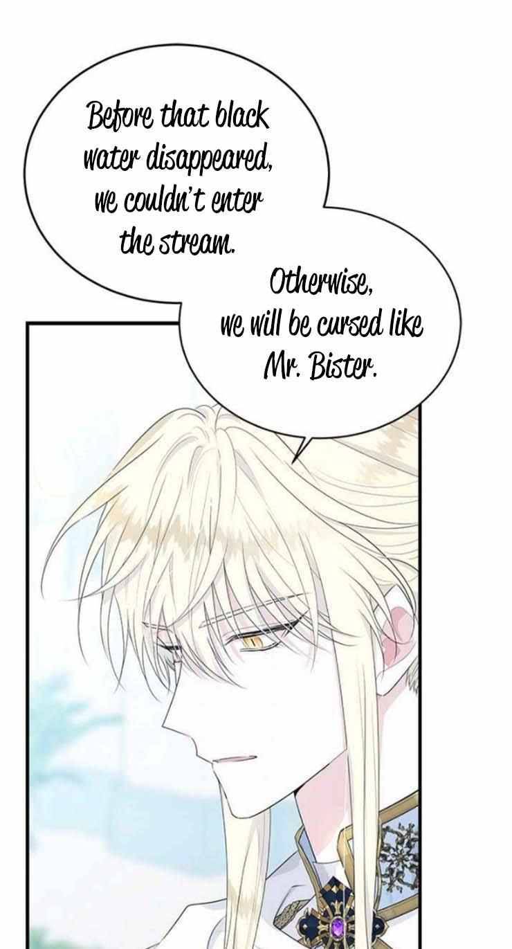 Page 1 of Chapter 58