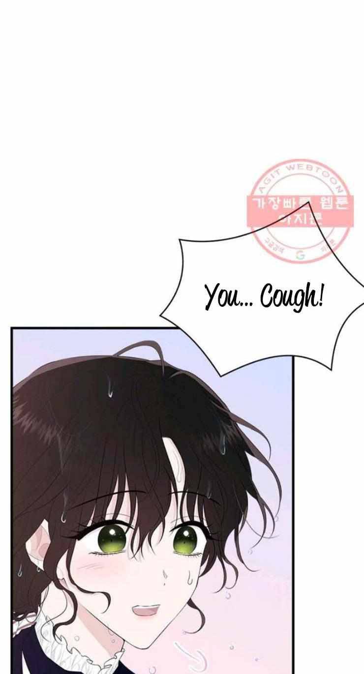Page 7 of Chapter 58