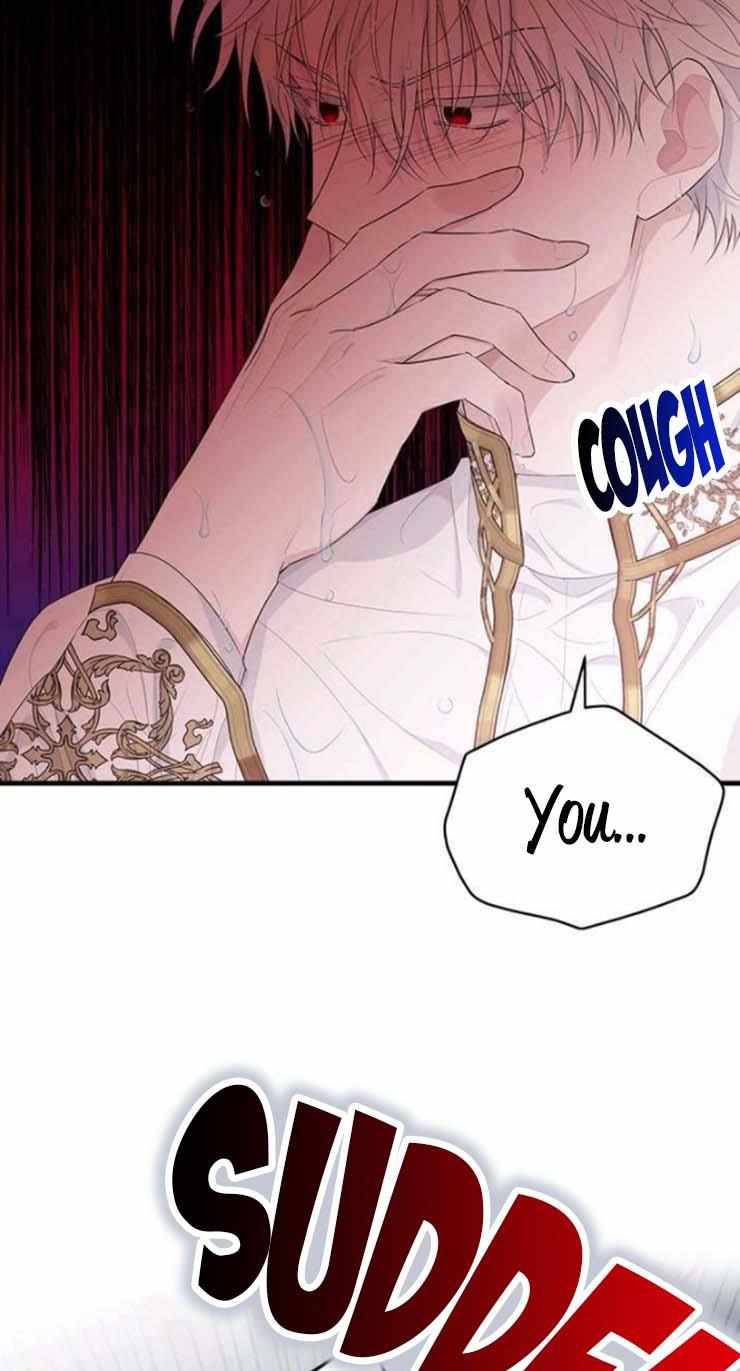 Page 9 of Chapter 58