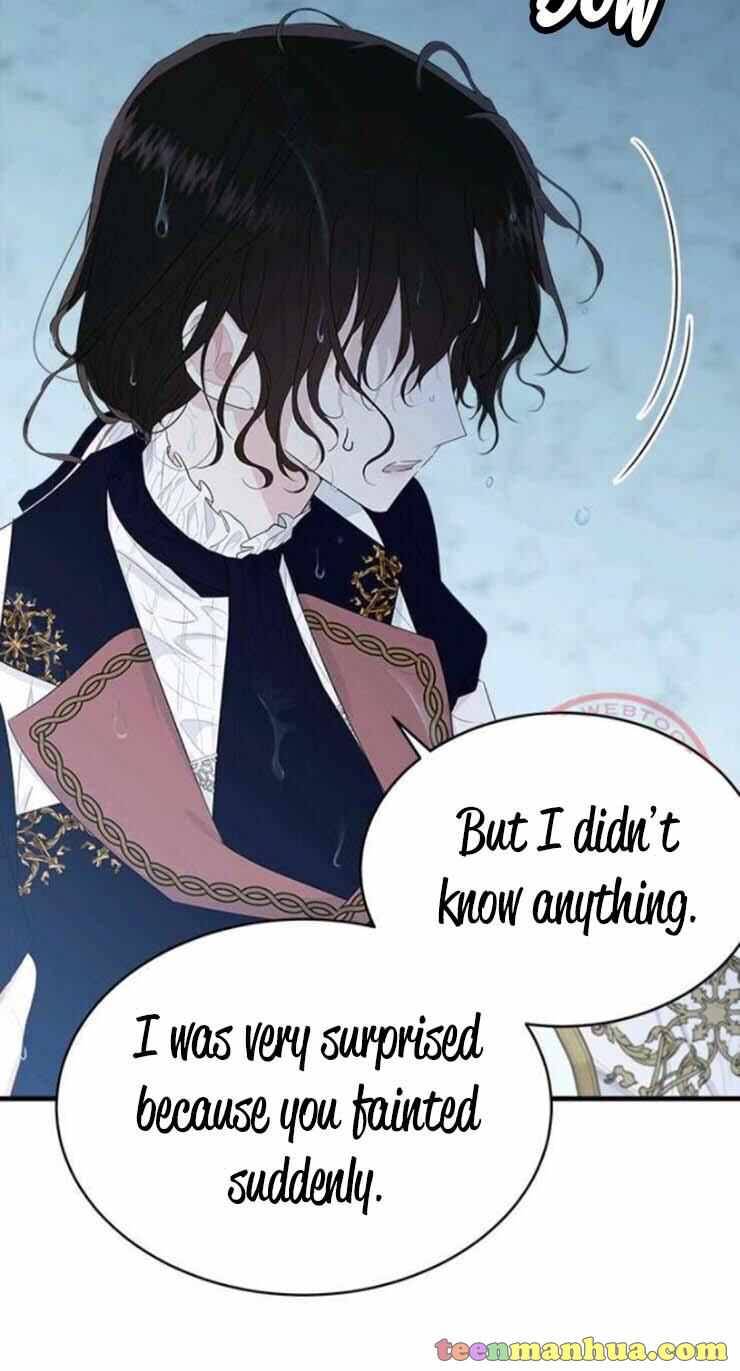 Page 17 of Chapter 58