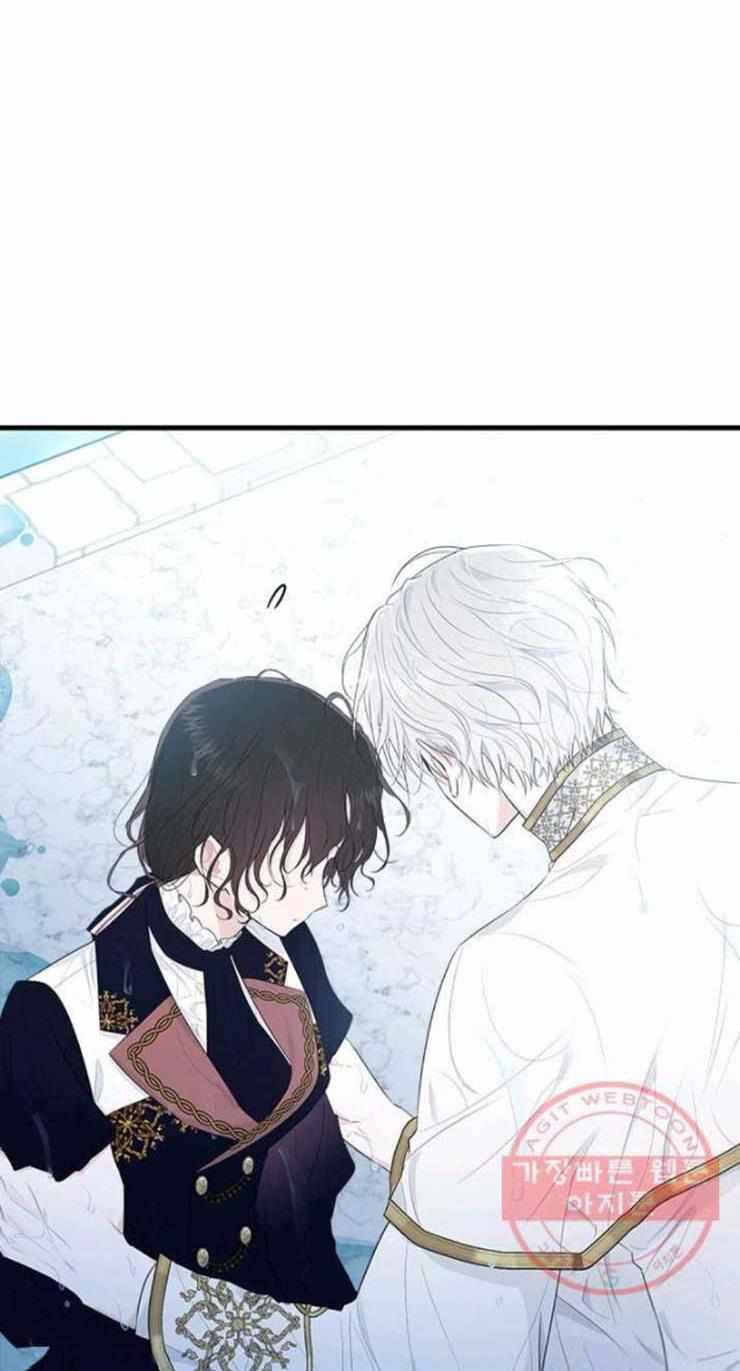 Page 18 of Chapter 58