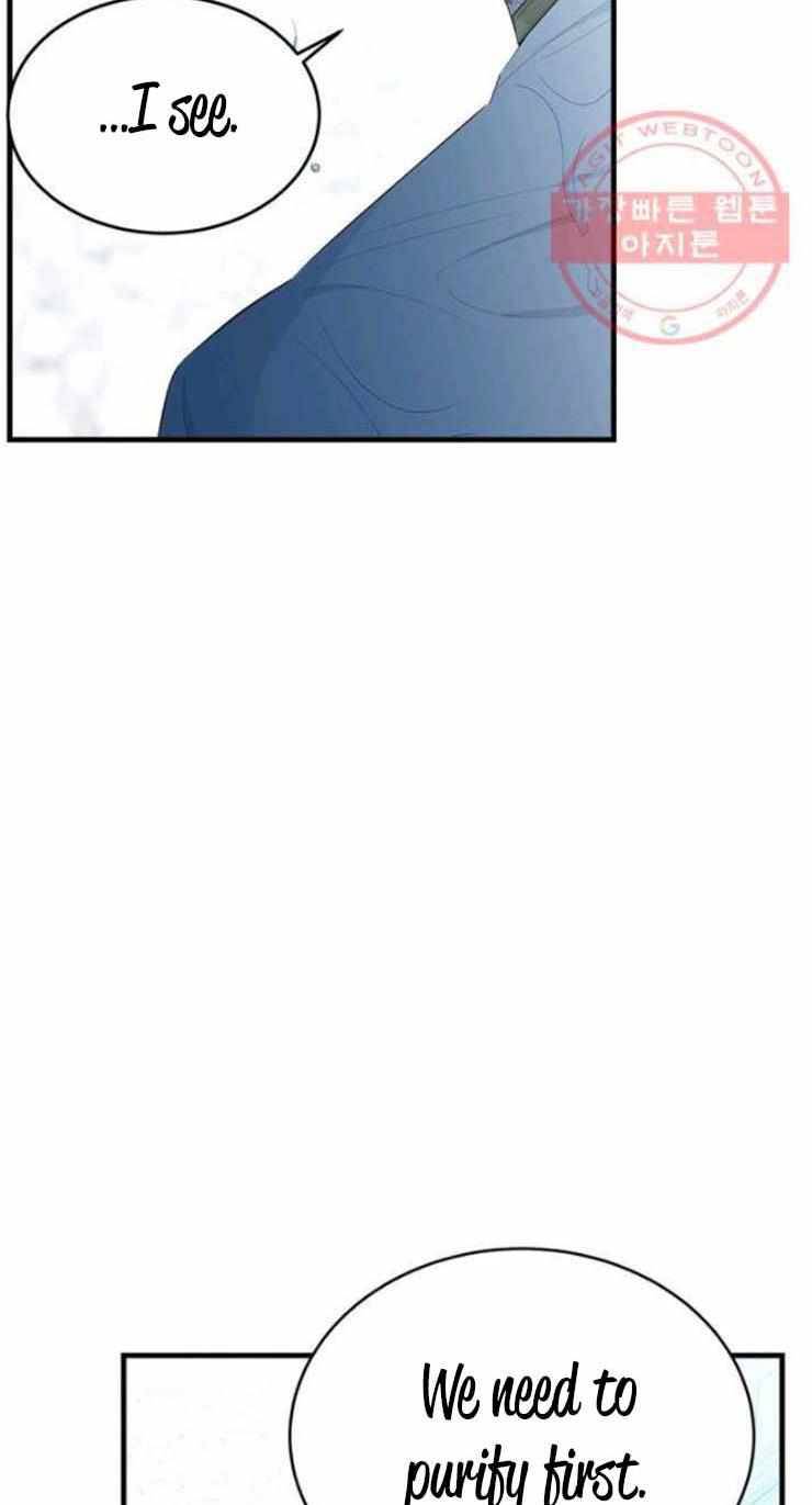 Page 20 of Chapter 58