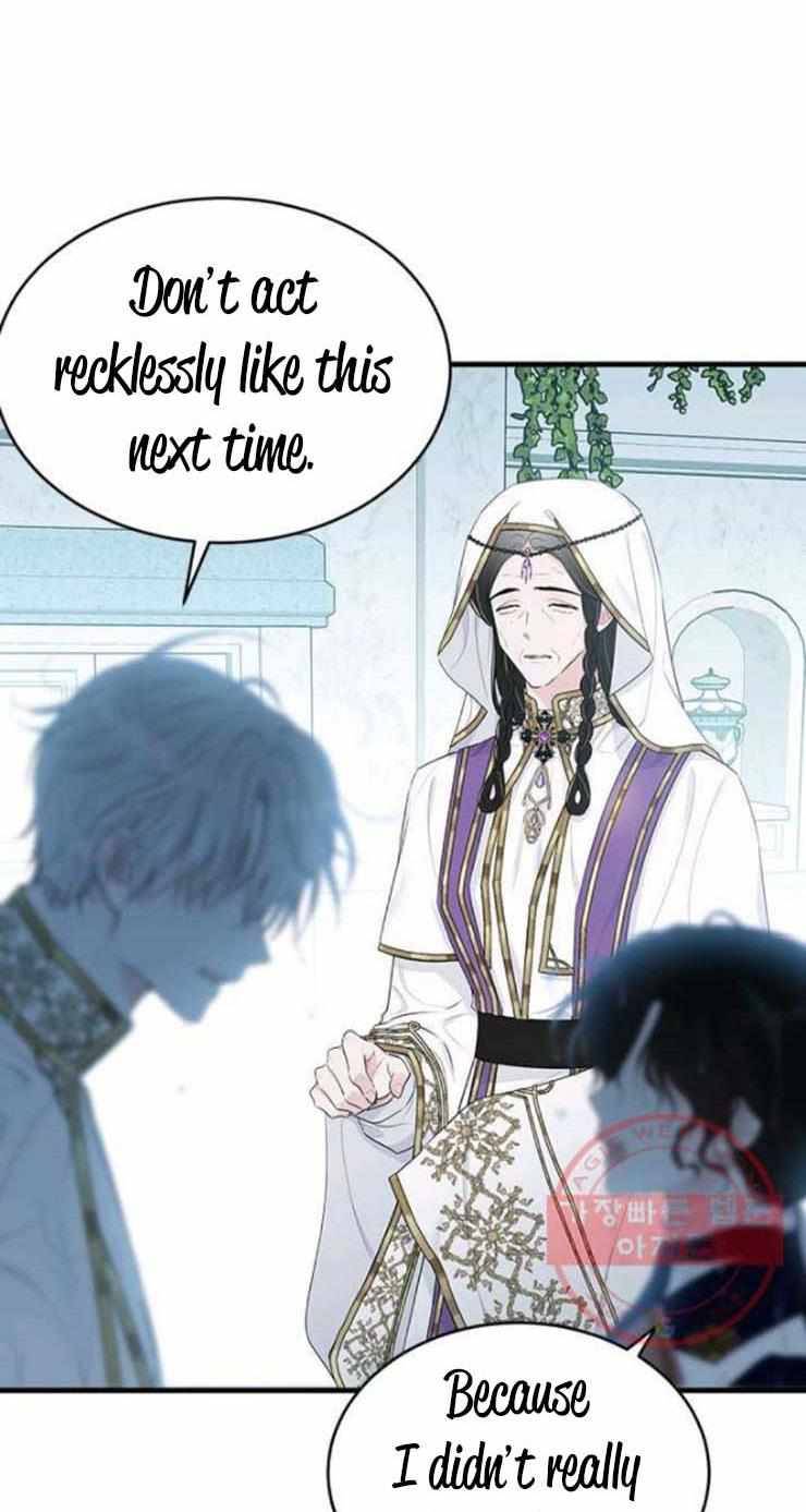 Page 27 of Chapter 58