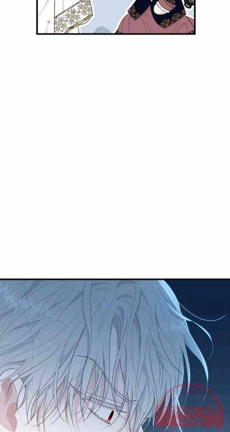 Page 37 of Chapter 58