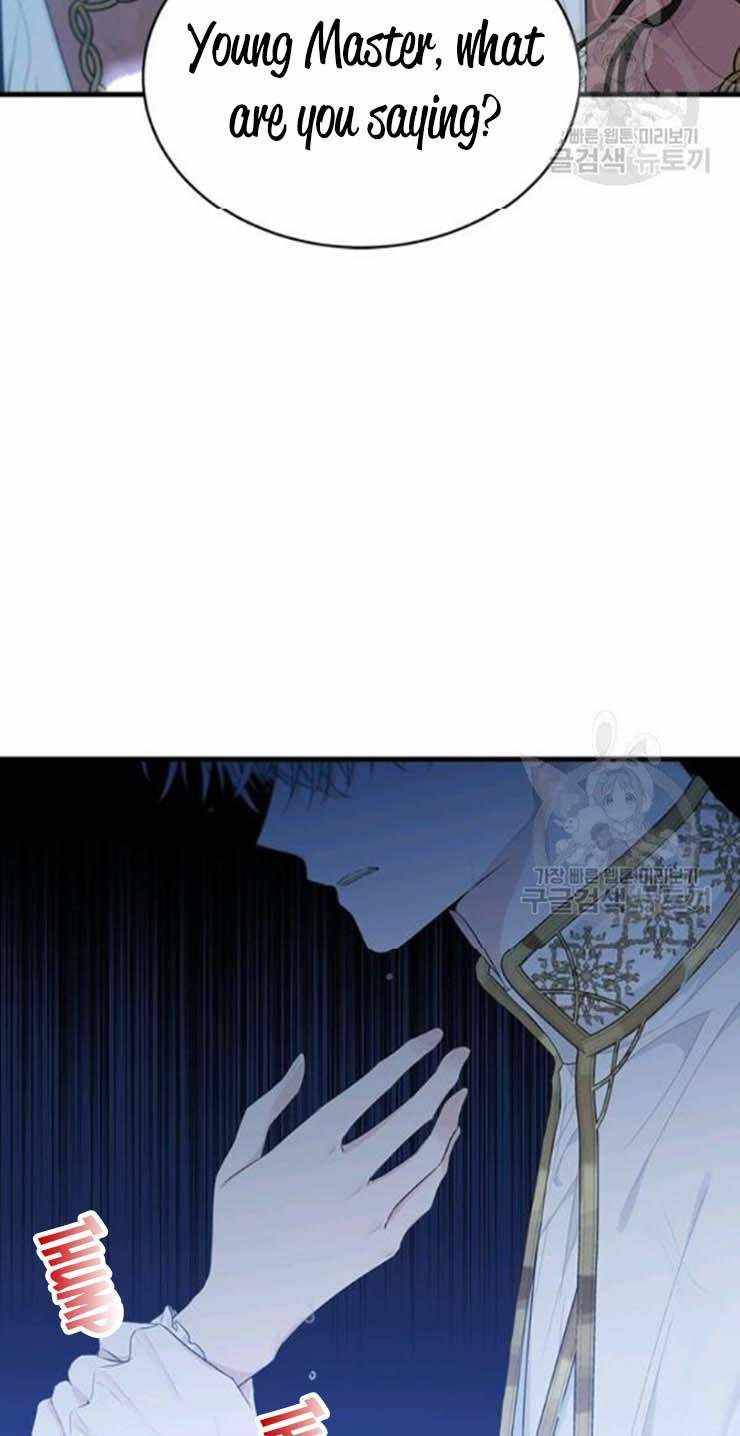 Page 8 of Chapter 59