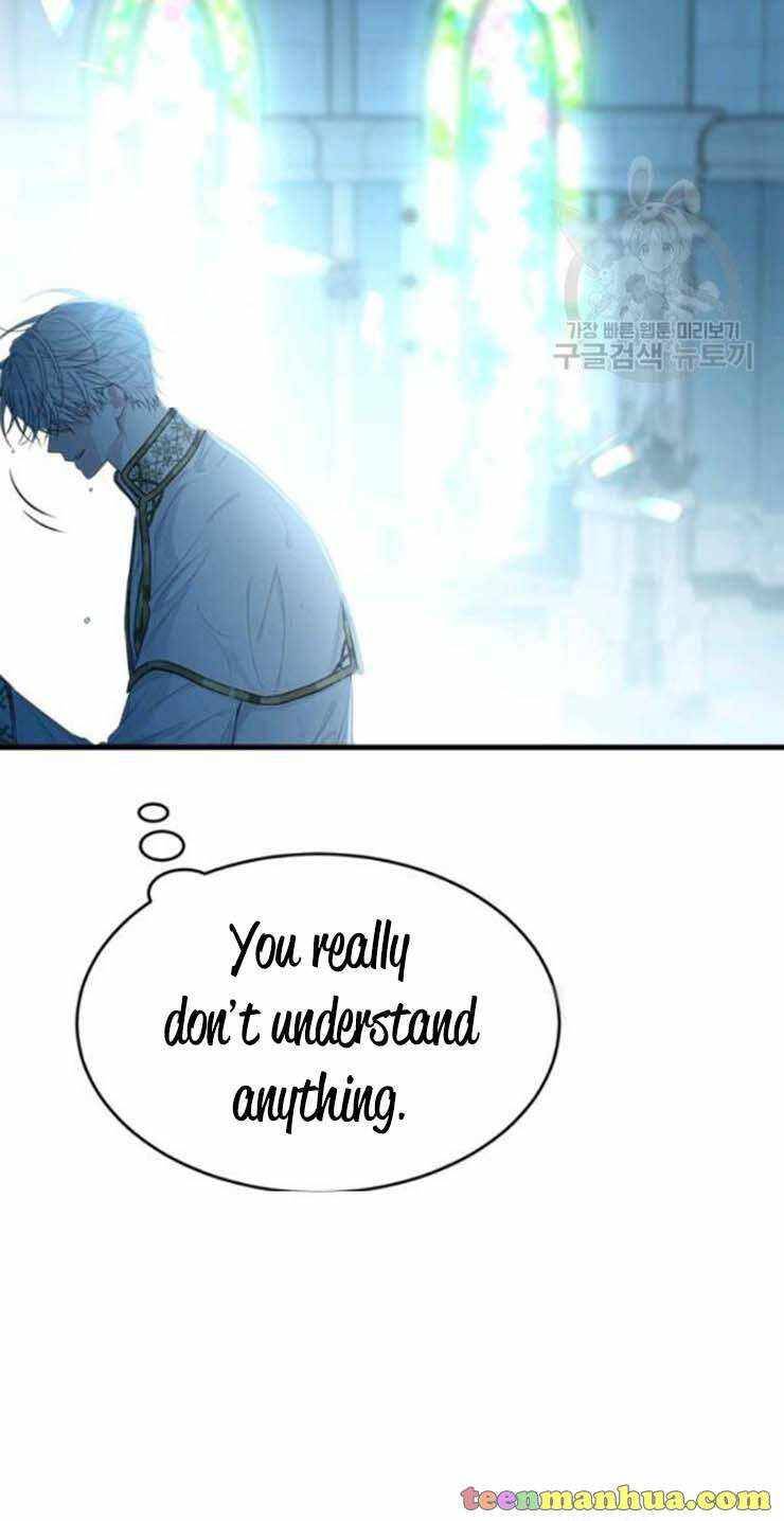 Page 12 of Chapter 59