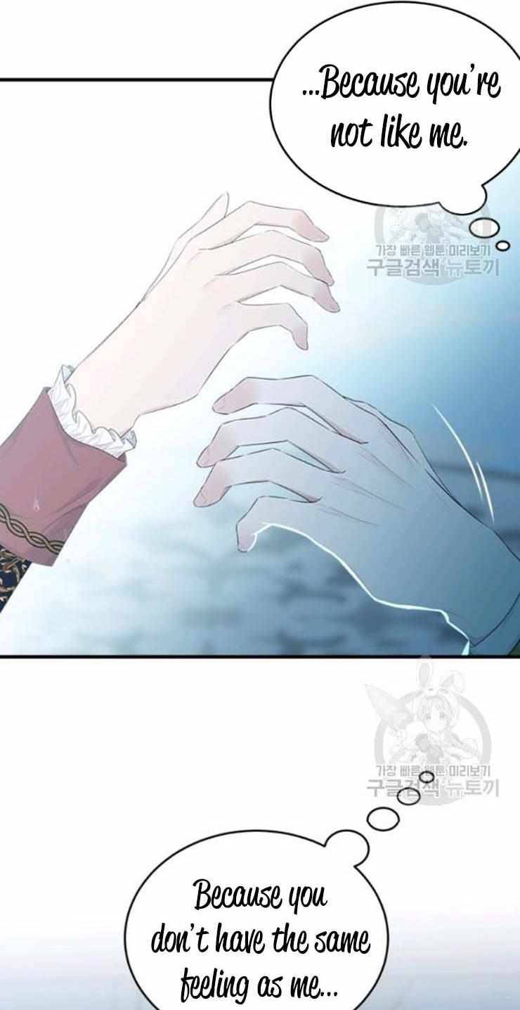 Page 13 of Chapter 59