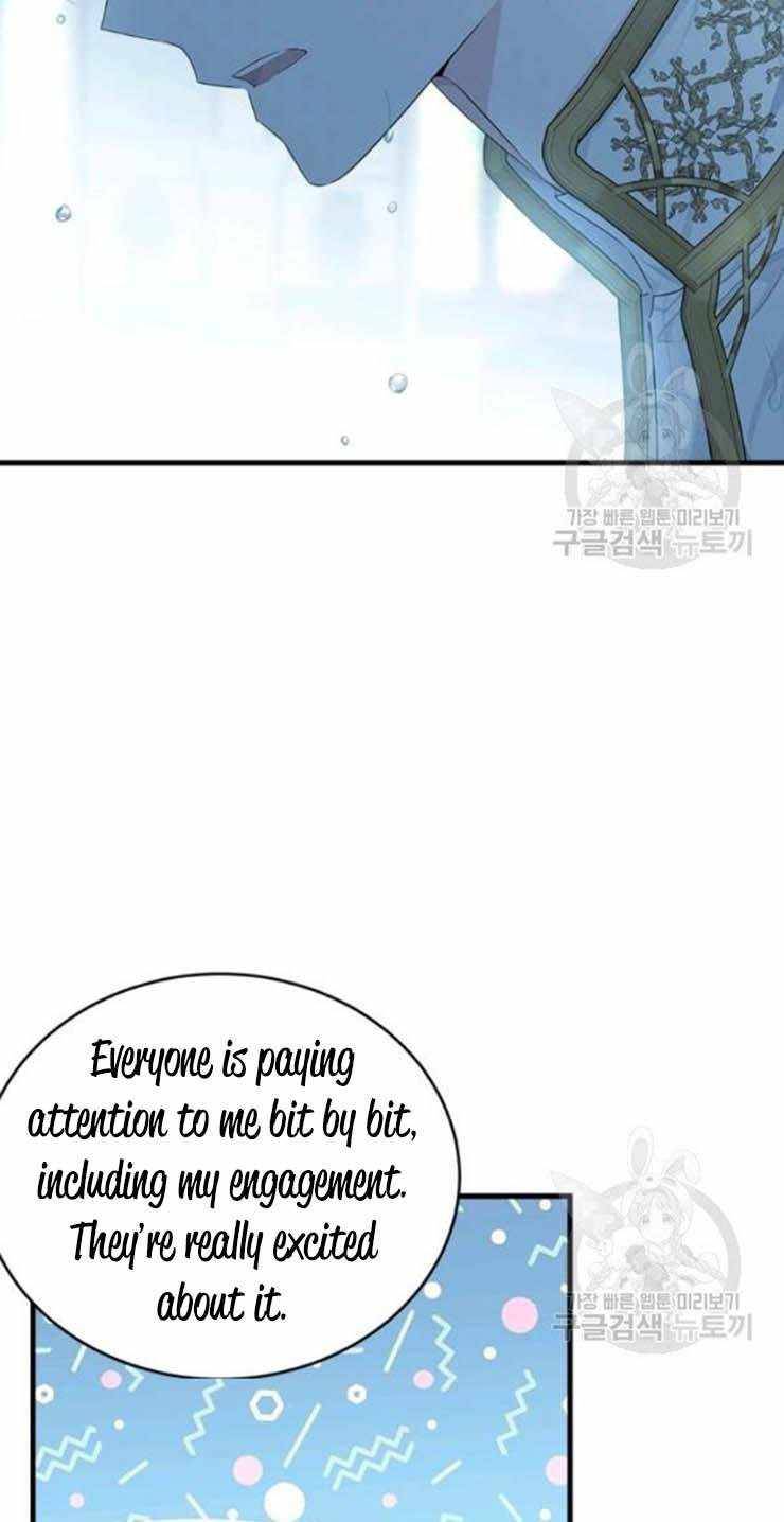 Page 16 of Chapter 59