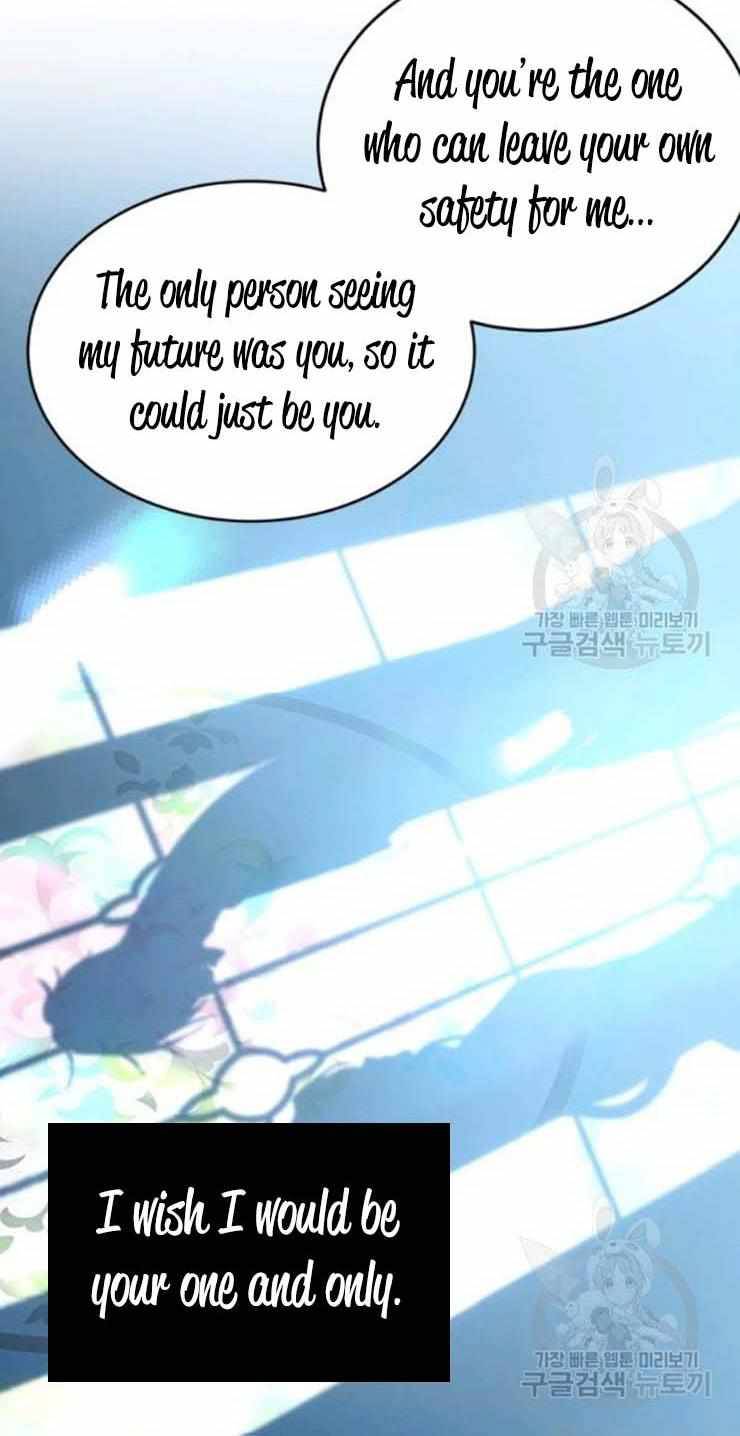 Page 19 of Chapter 59